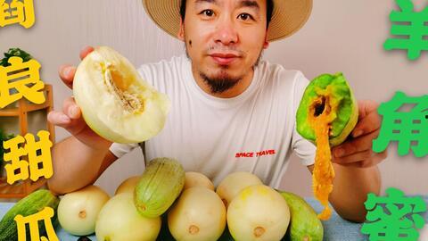 网红吃瓜大学,揭秘大学生活中的热点事件与网络现象