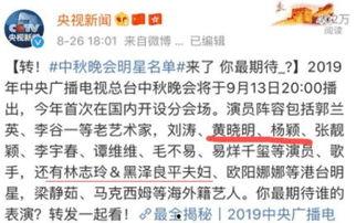 五月官方爆料新闻报道内容,重磅新闻揭秘，热点事件深度解读！”