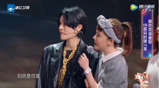 超女夏颖爆料事件视频在线观看,独家爆料事件视频在线观看